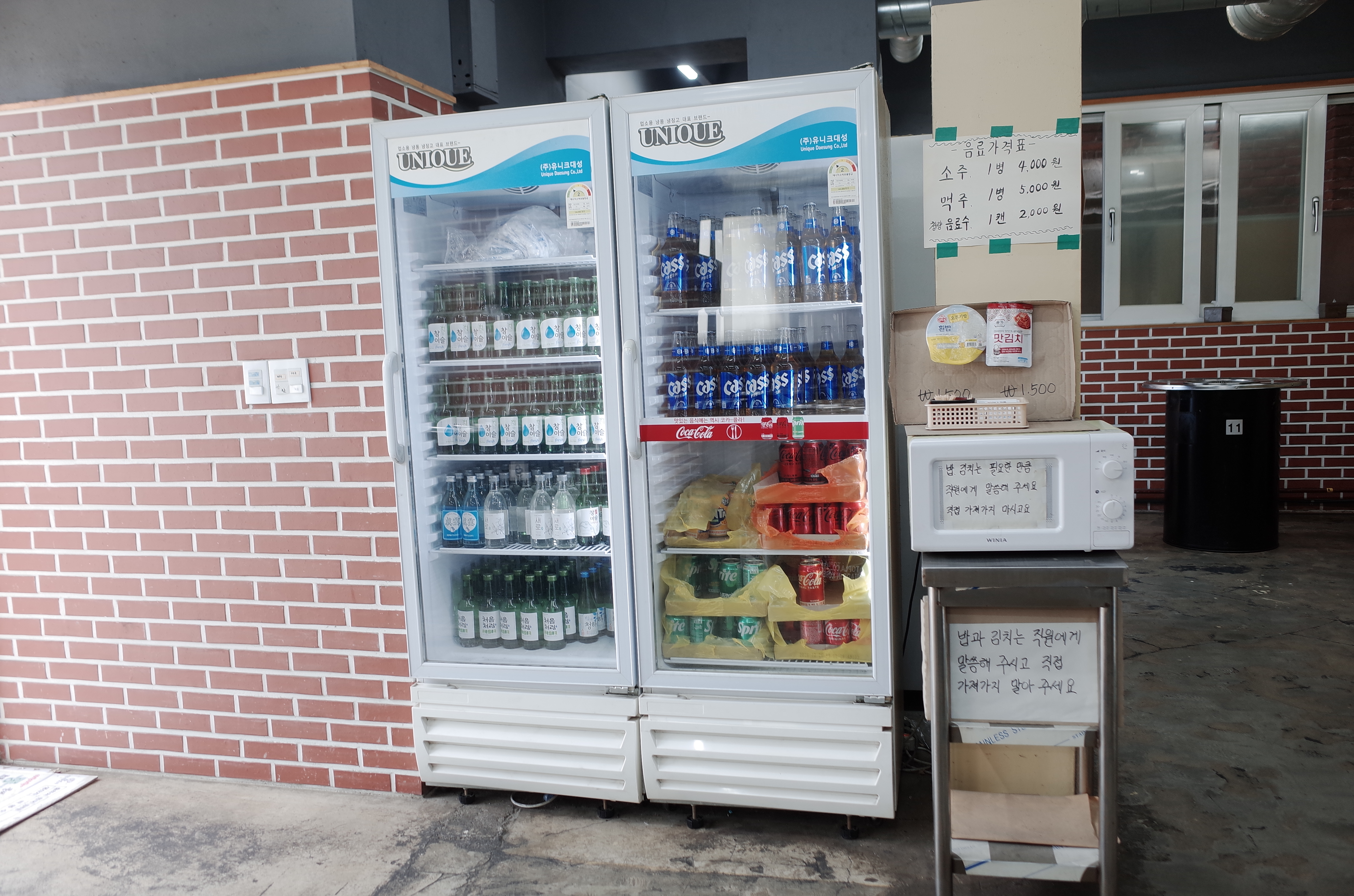 연남서식당 이미지 12