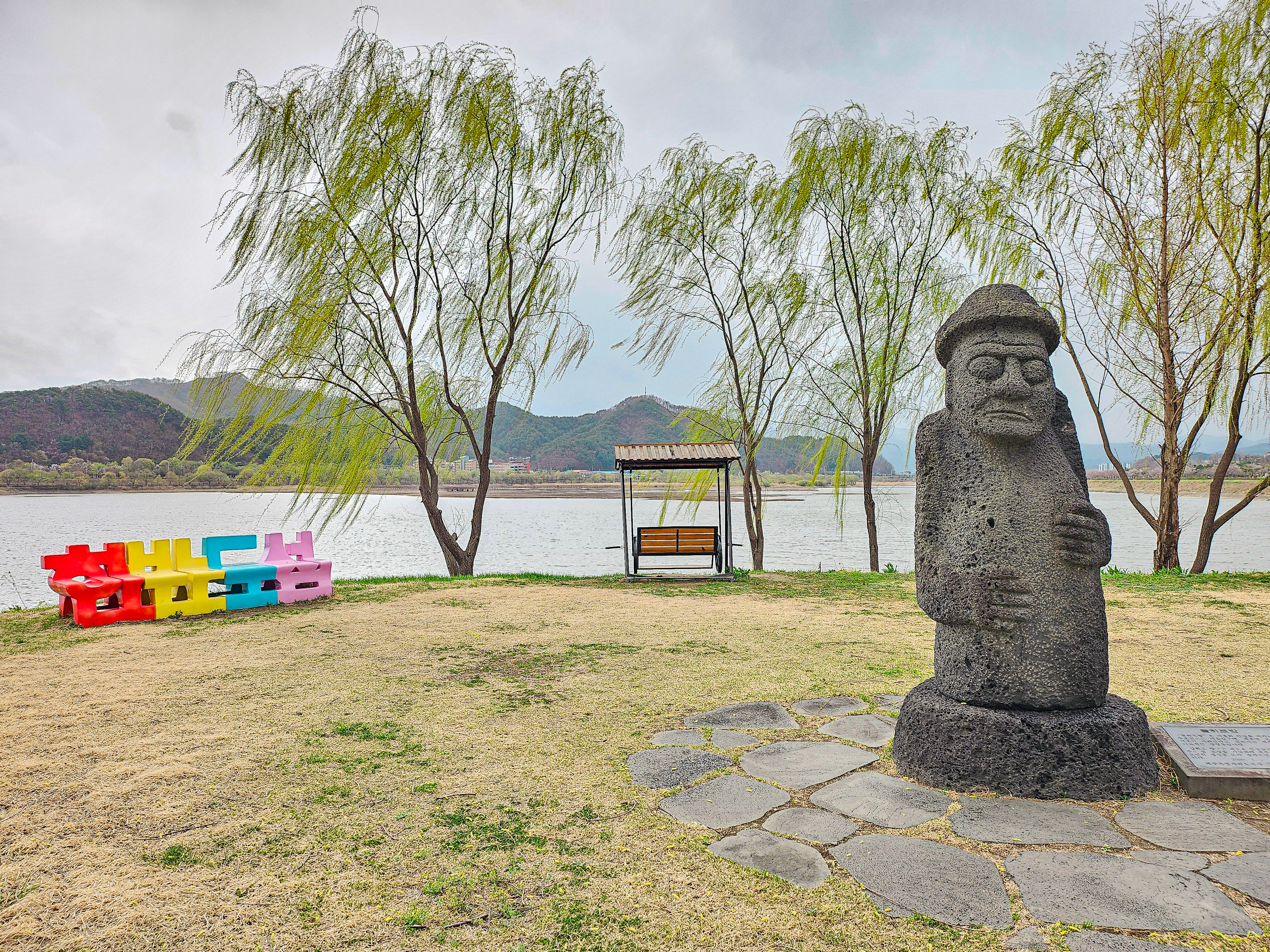한반도섬 이미지 19