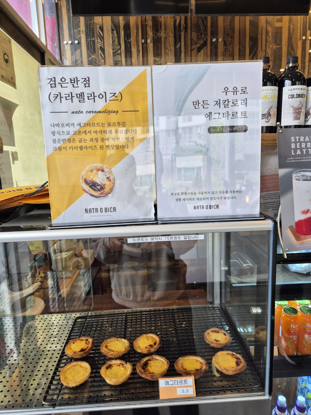 조윤희커피하우스 김포점 이미지 17