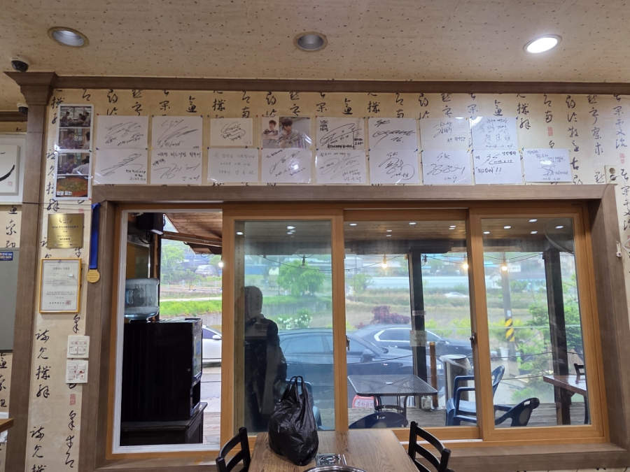 황우제매운탕 이미지 20