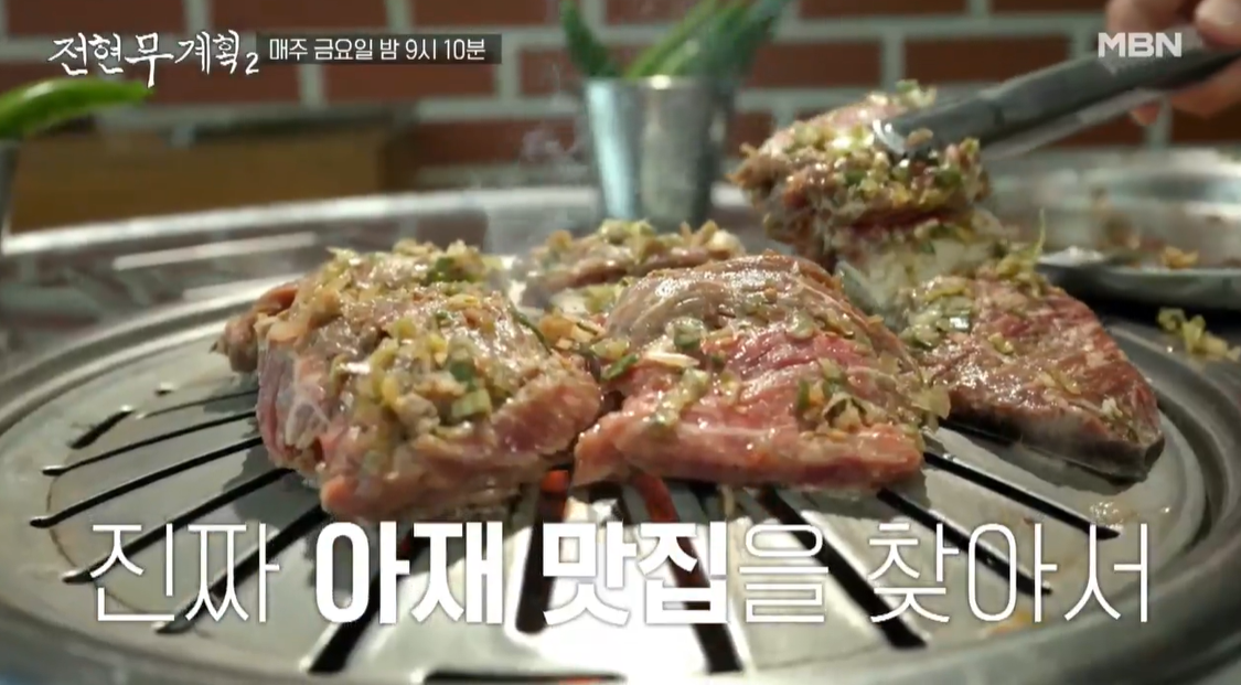 연남서식당 이미지 18