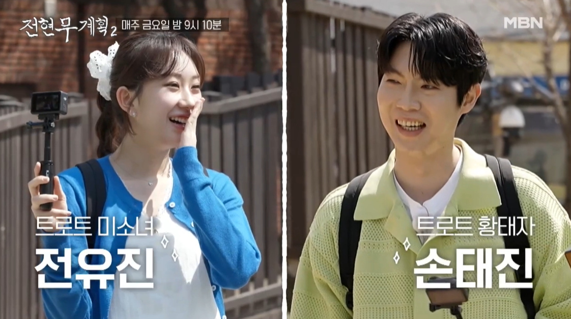 연남서식당 이미지 16