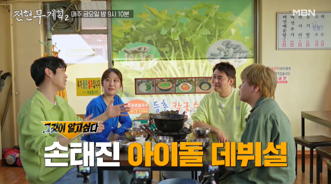 연남서식당 이미지 20
