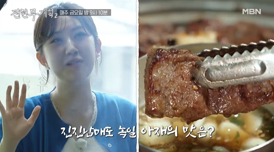연남서식당 이미지 19