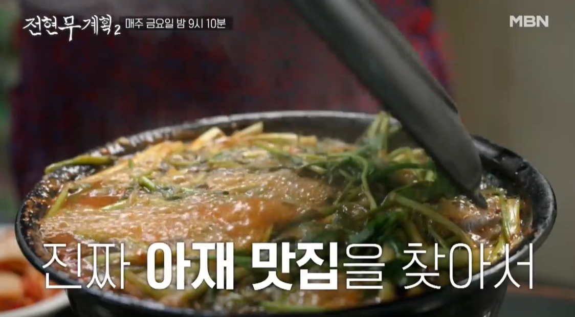 연남서식당 이미지 21