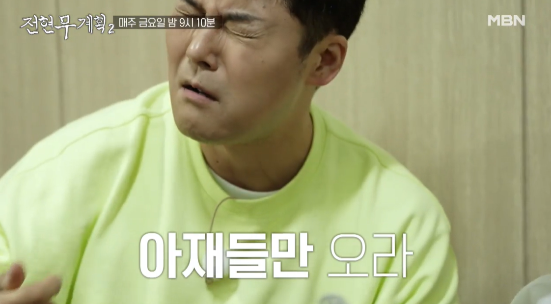 연남서식당 이미지 22