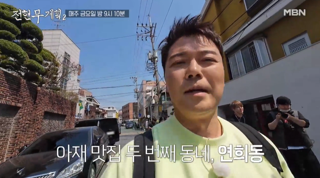 연남서식당 이미지 14