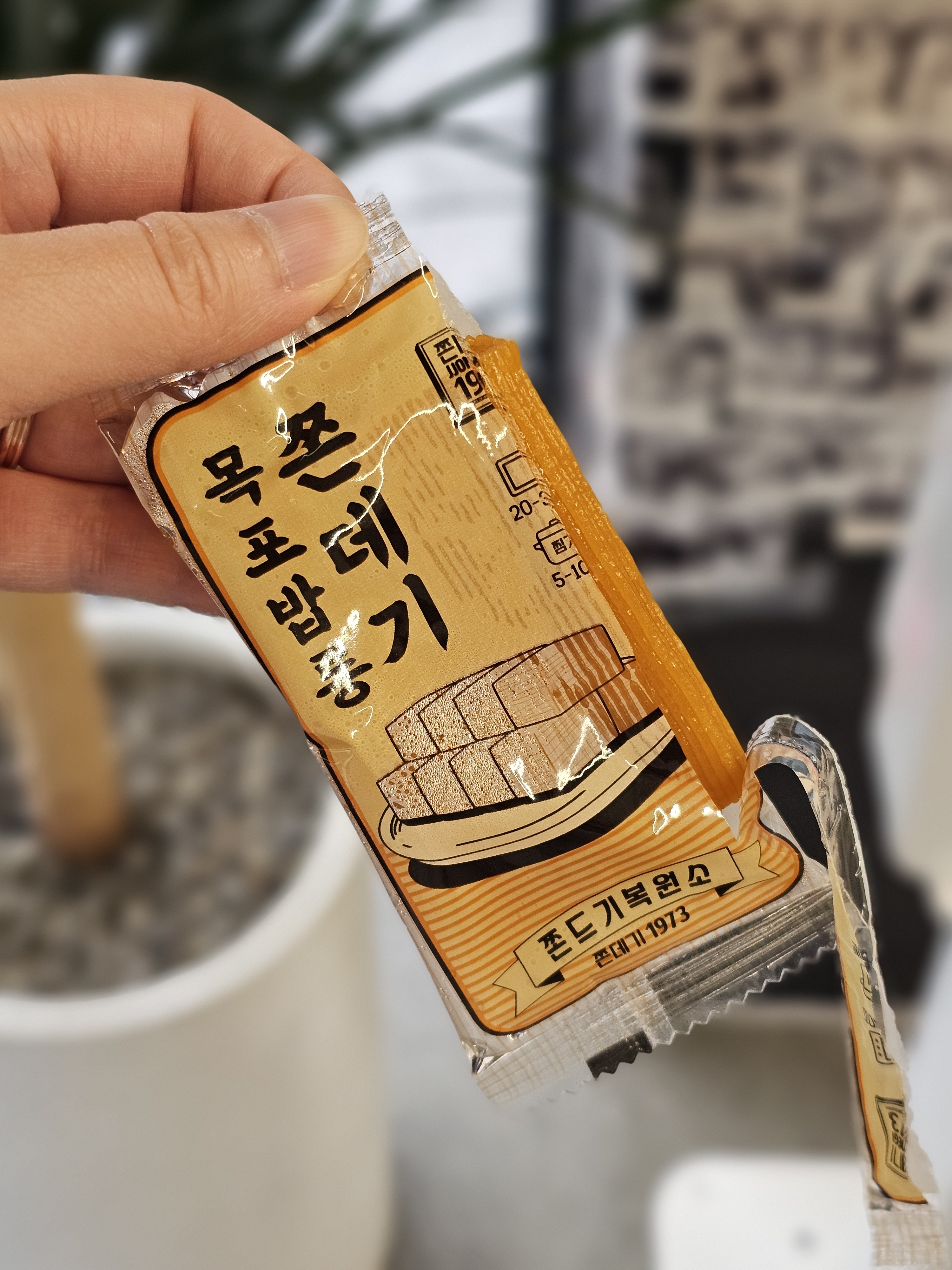 태동반점 이미지 31