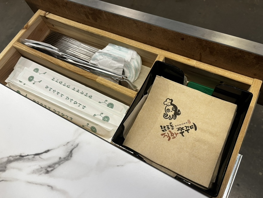 남포동직화쭈꾸미 본점 이미지 23