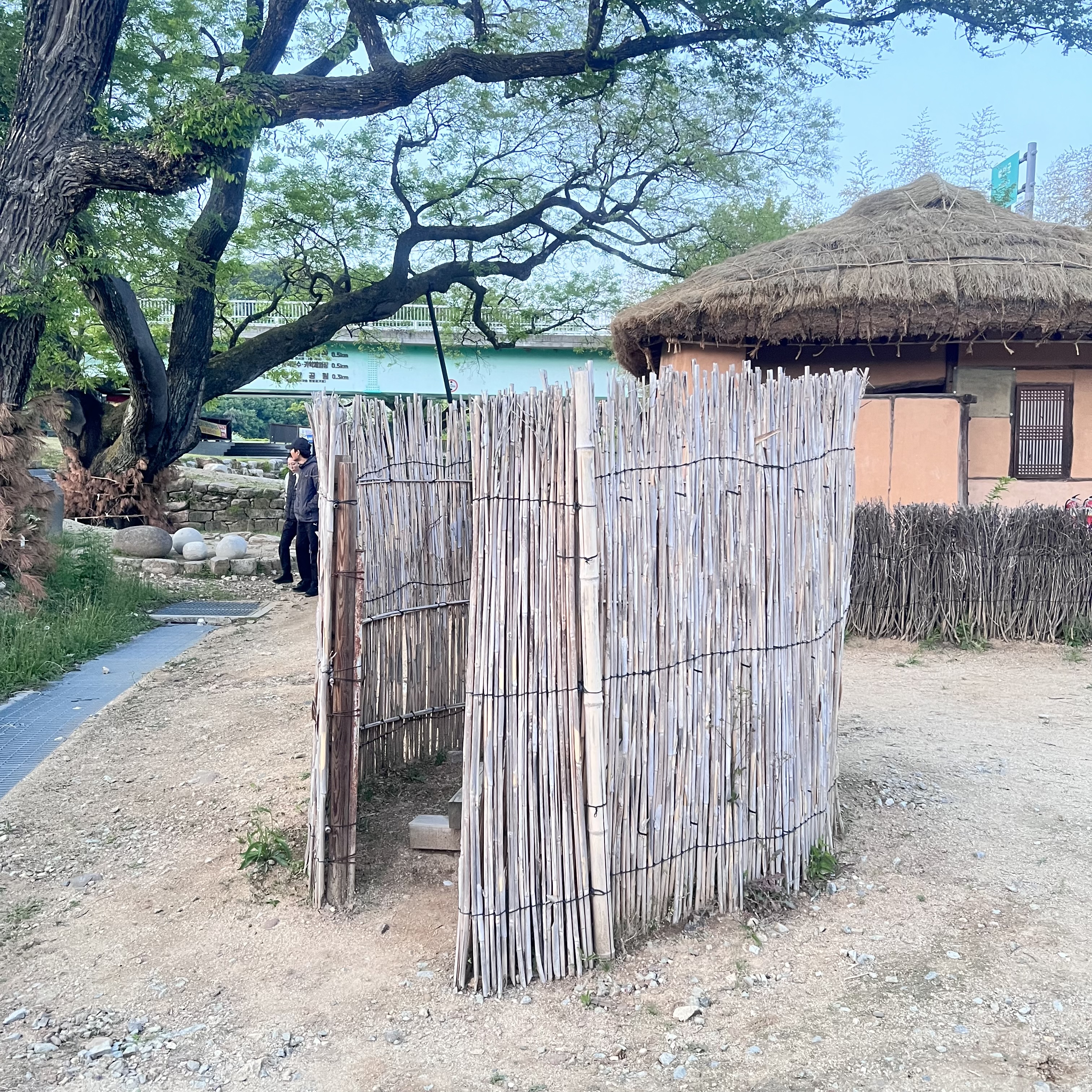 예천삼강주막 이미지 8