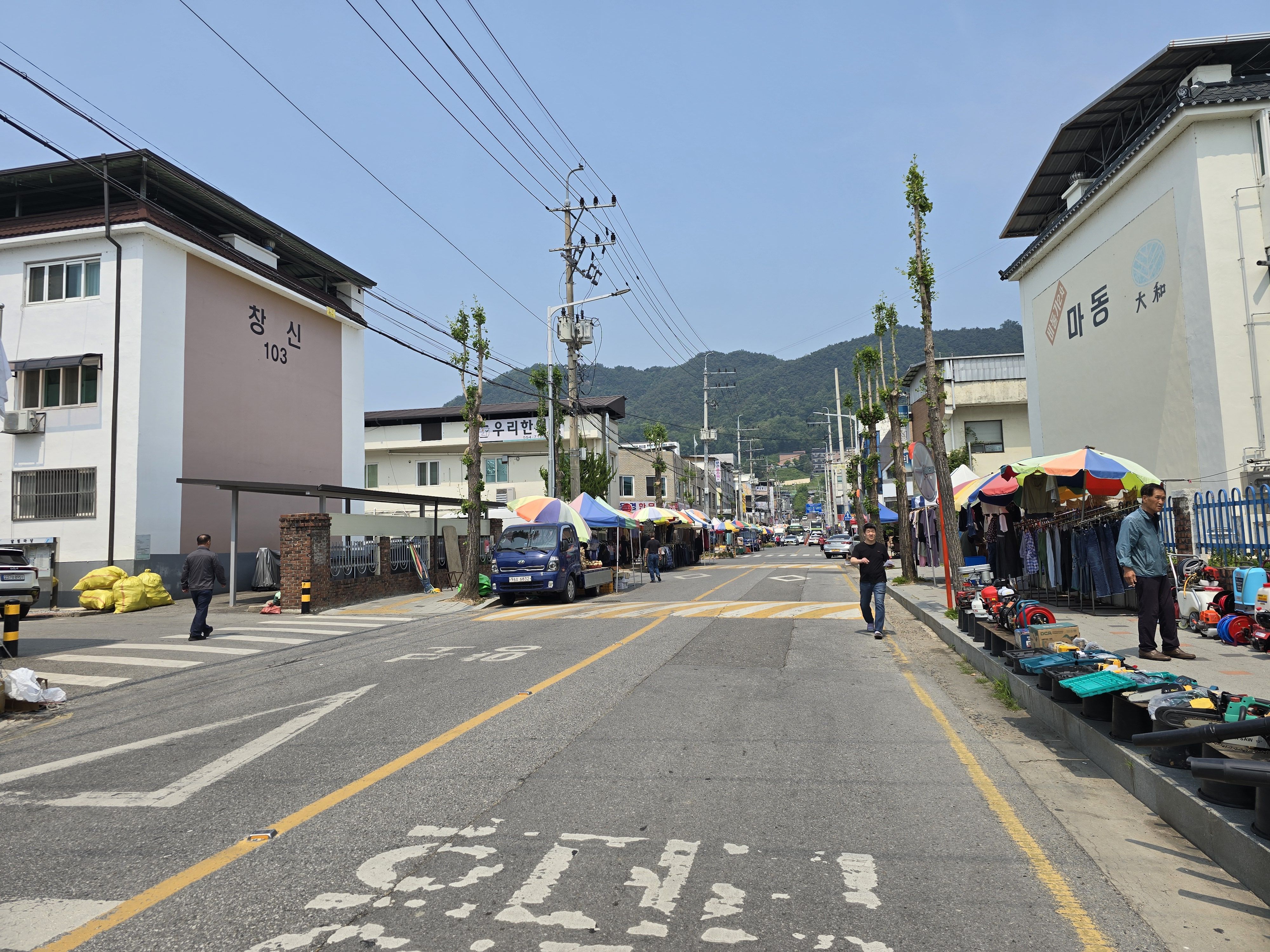 산모롱이 황토민박 이미지 4