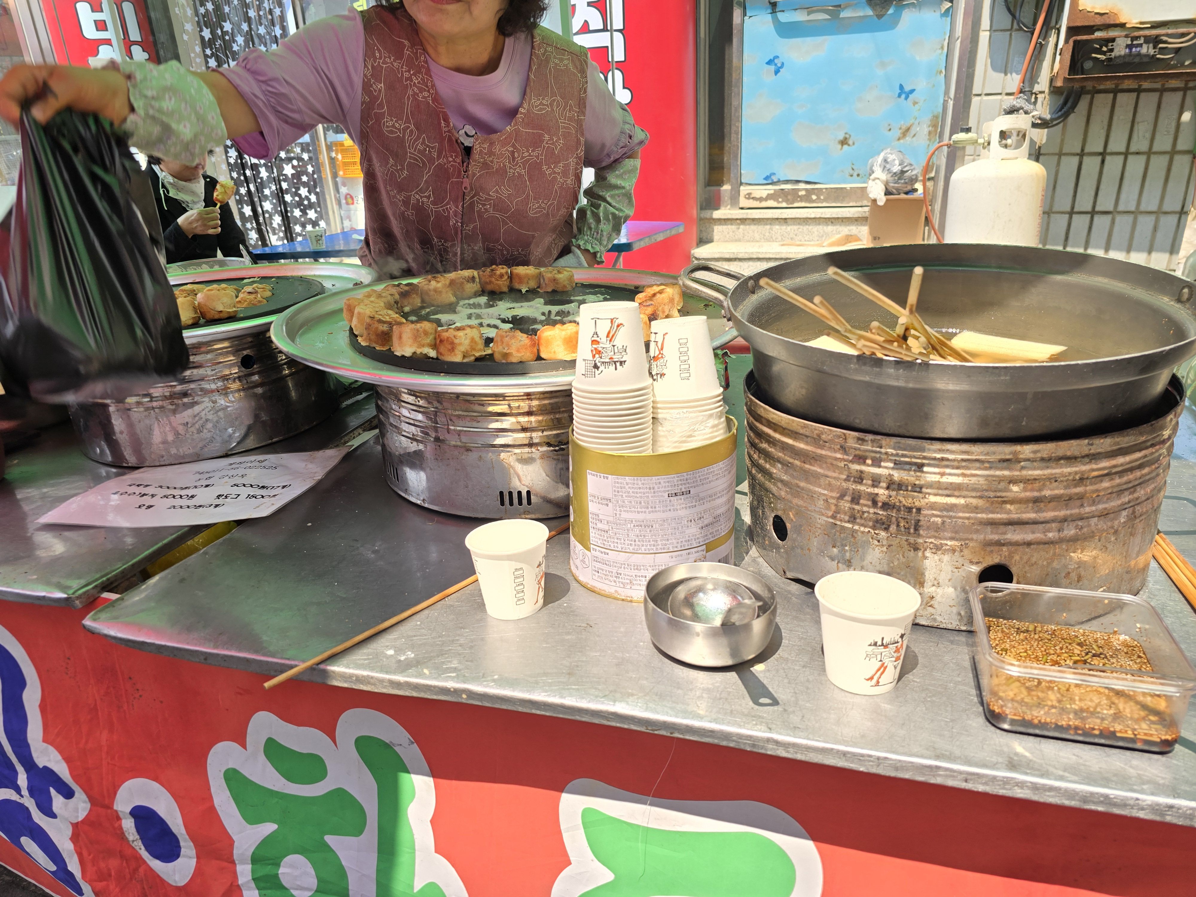 산모롱이 황토민박 이미지 10