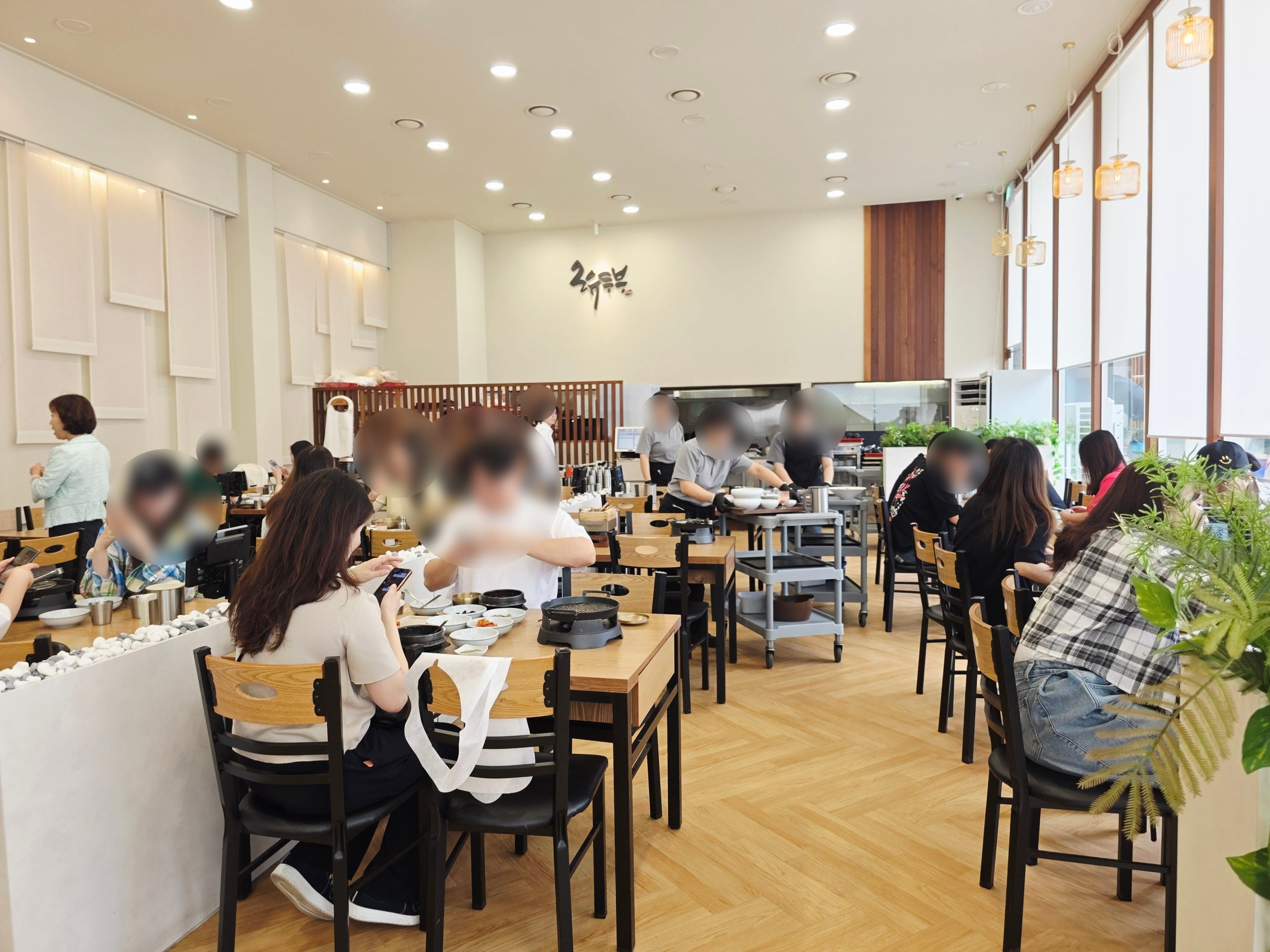 프리미엄 두부 온유담 이미지 24