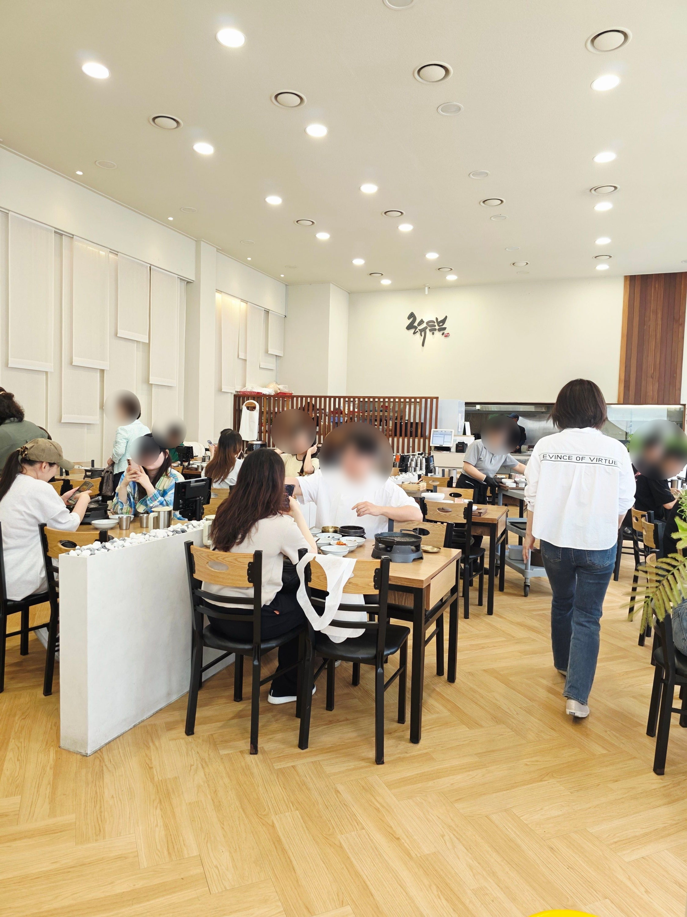 프리미엄 두부 온유담 이미지 25