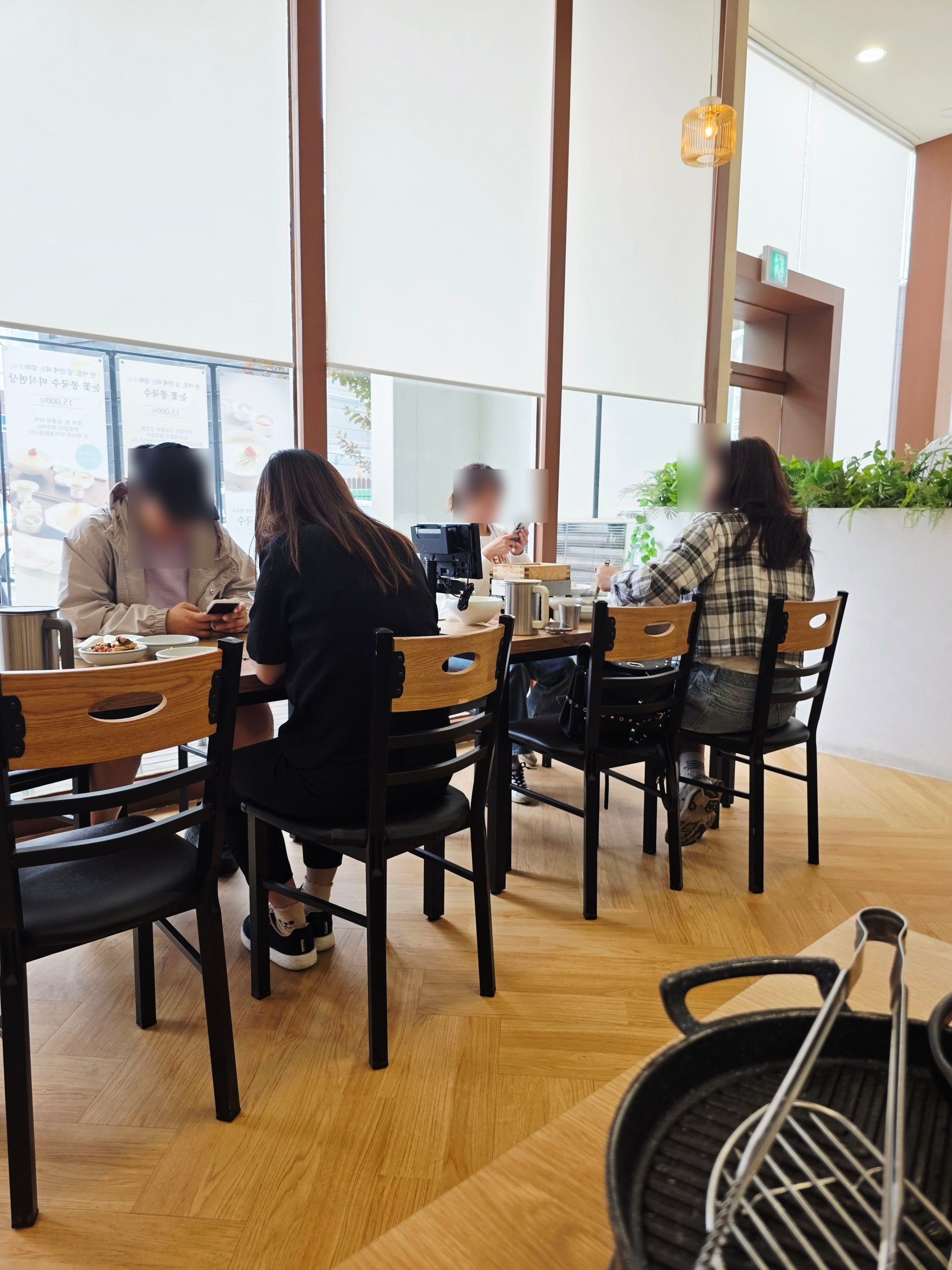 프리미엄 두부 온유담 이미지 22
