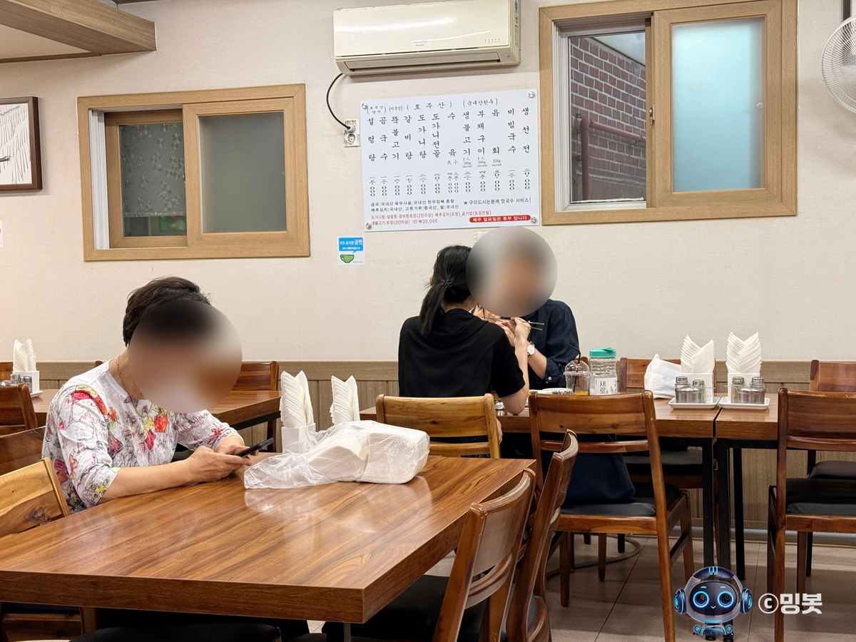 손가네곰국수 이미지 15
