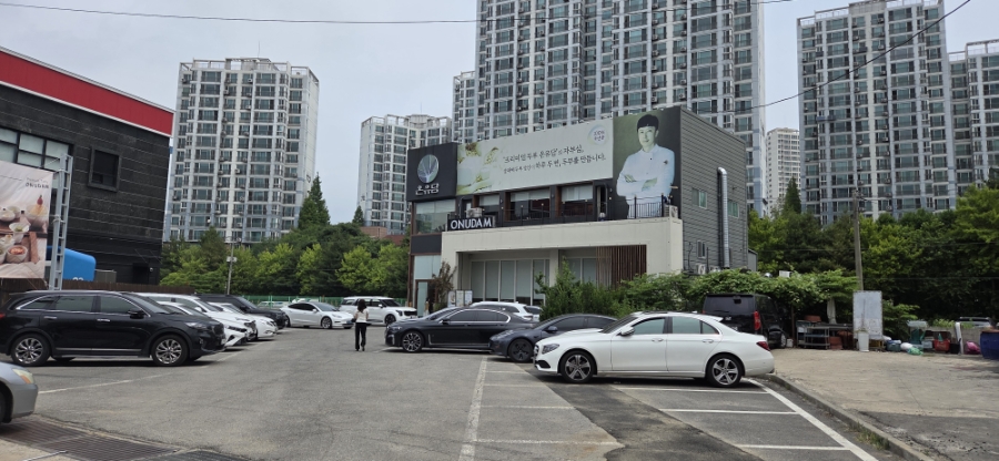 프리미엄 두부 온유담 이미지 30