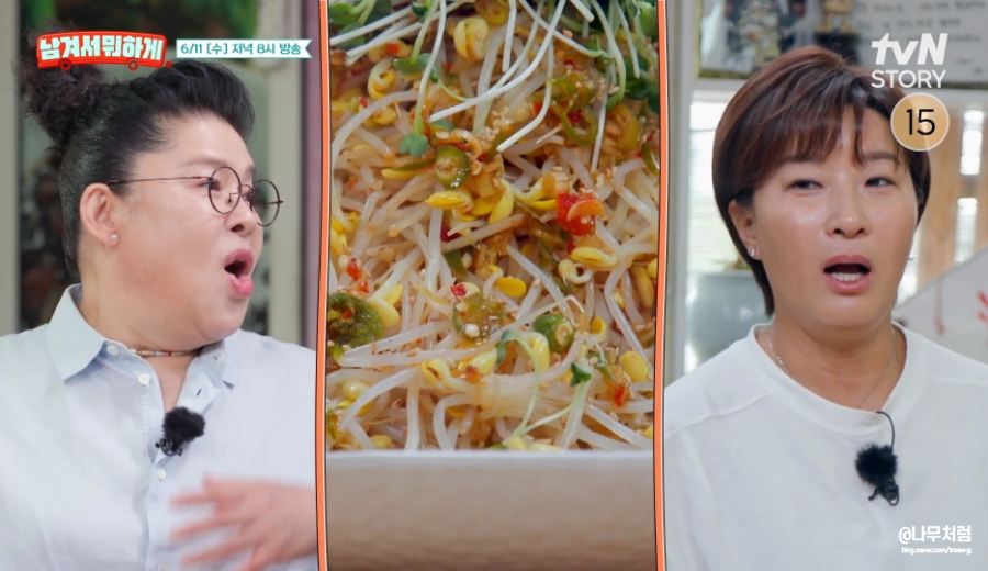염티반점 이미지 22