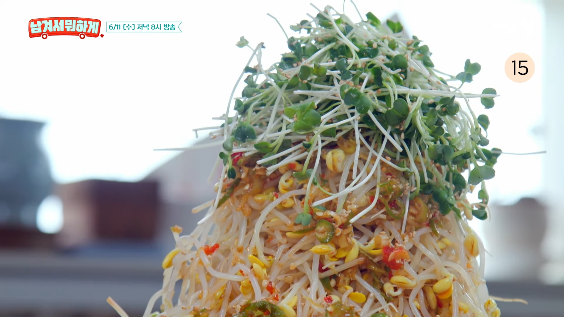염티반점 이미지 14