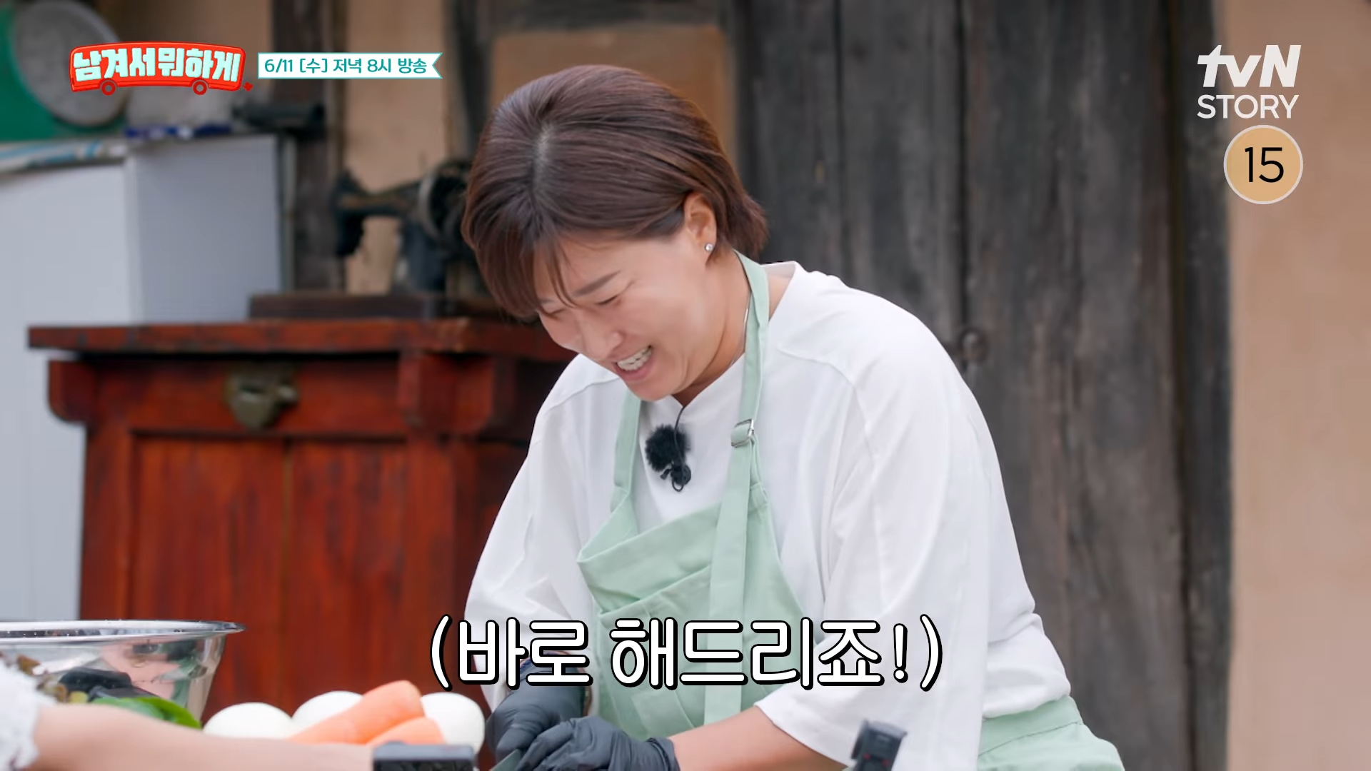 염티반점 이미지 18