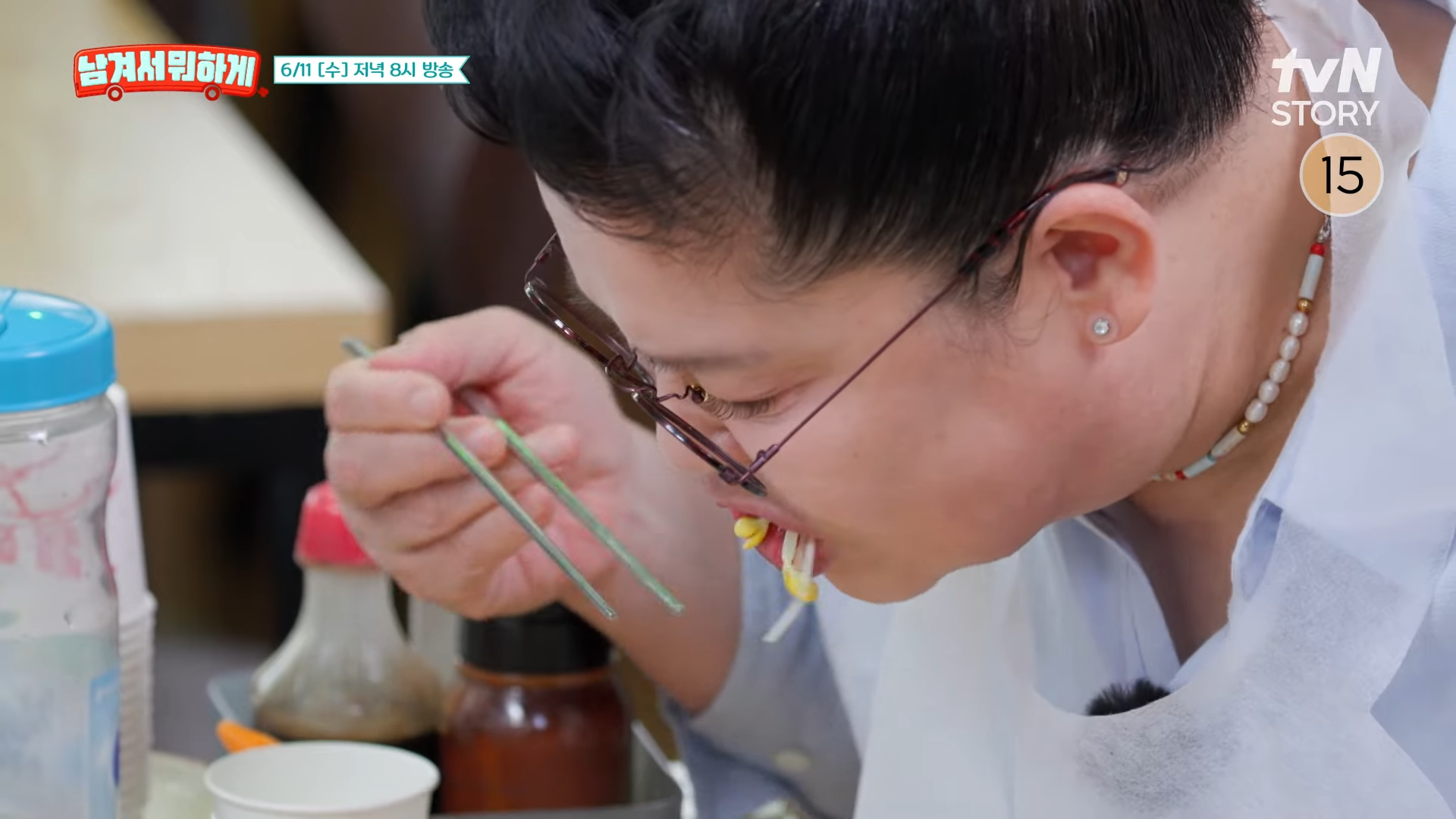 염티반점 이미지 15
