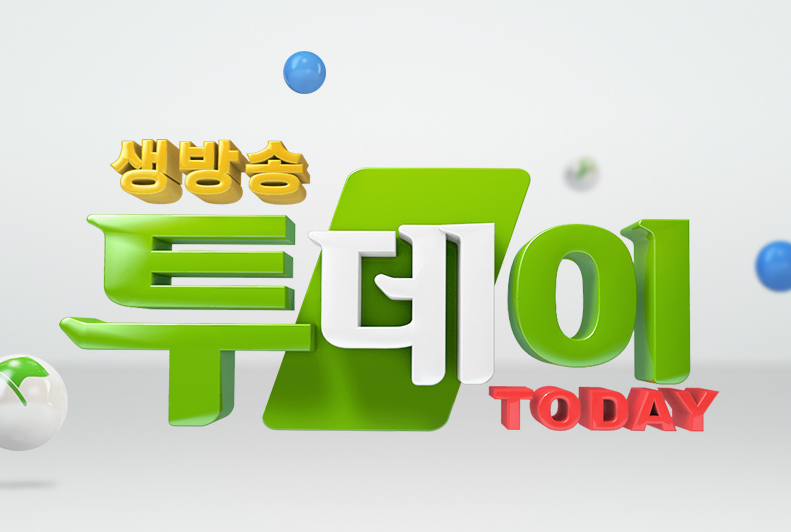 광양참매실농원 이미지 2