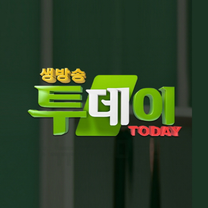 가마구이찌 가마솥밥한상차림 이미지 8