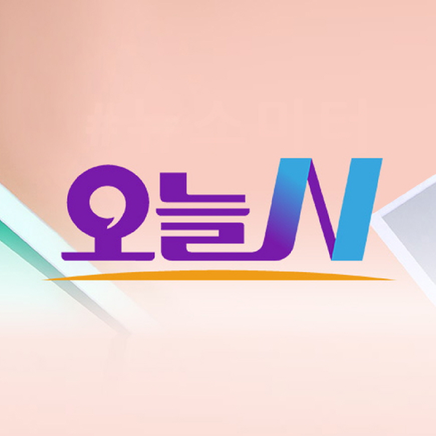 산모롱이 황토민박 이미지