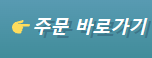 광양참매실농원 이미지 3