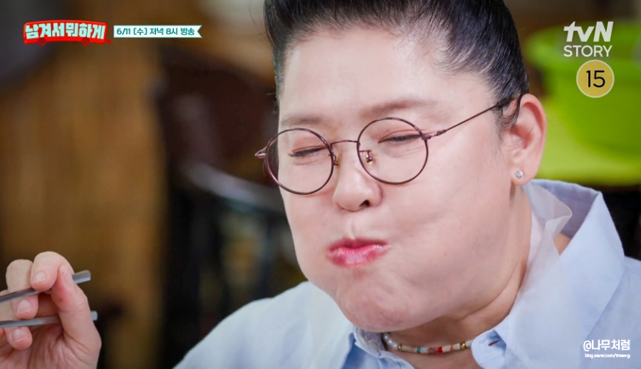 염티반점 이미지 24