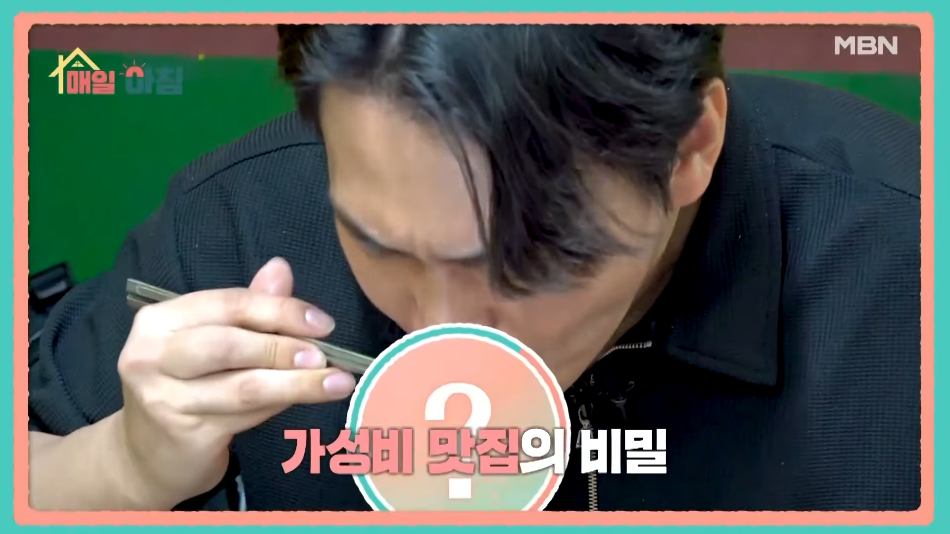 뚱채김밥 감삼본점 이미지 10