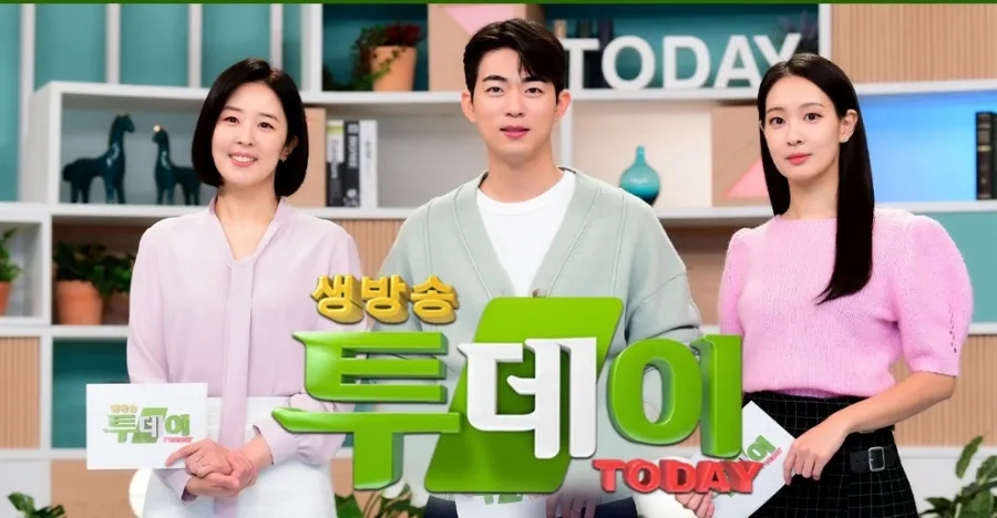 검단 모녀진 감자탕 이미지 22