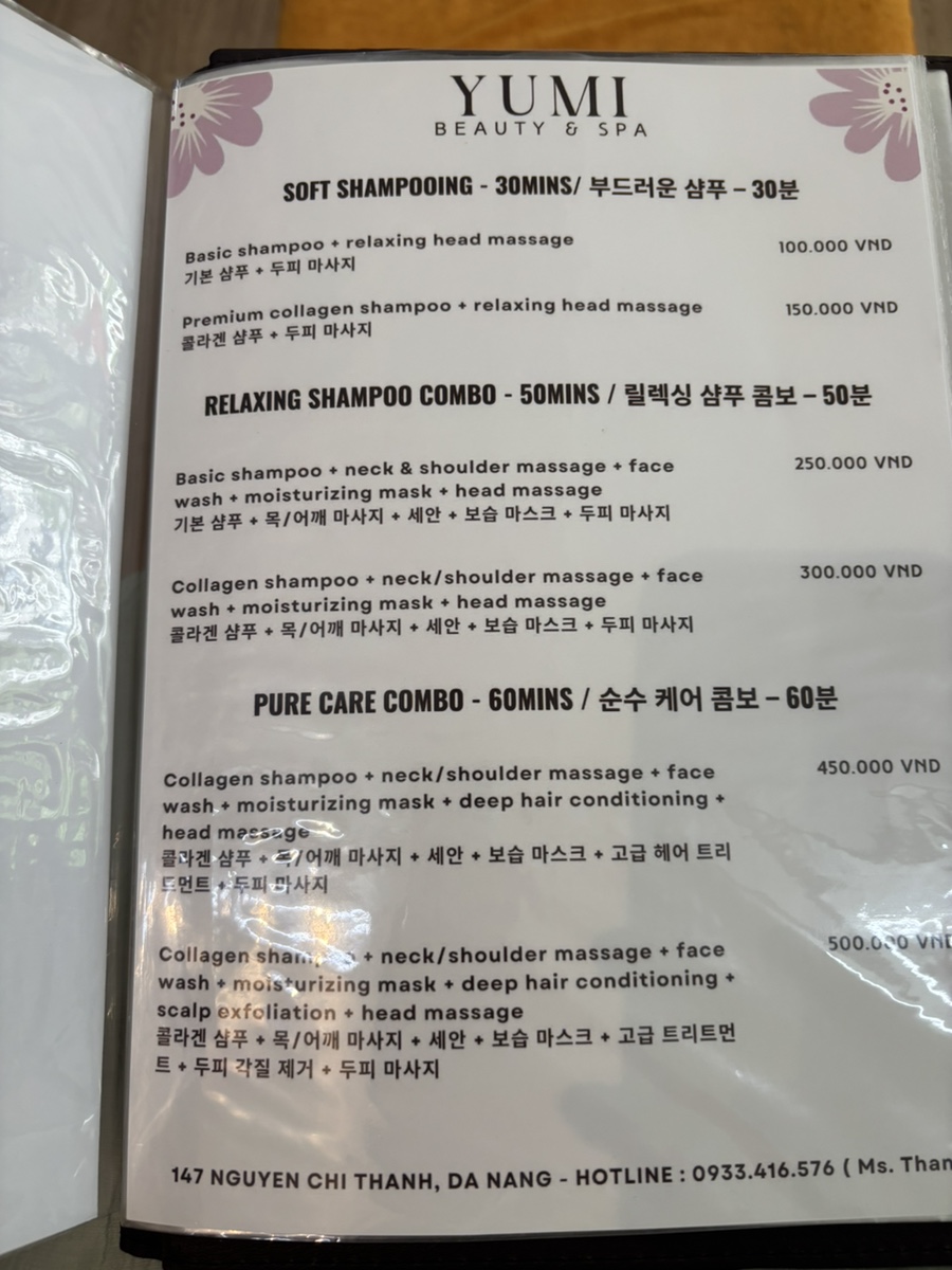 다낭 네일 내돈내산 추천 - Yumi nail studio 키티네일 맛집