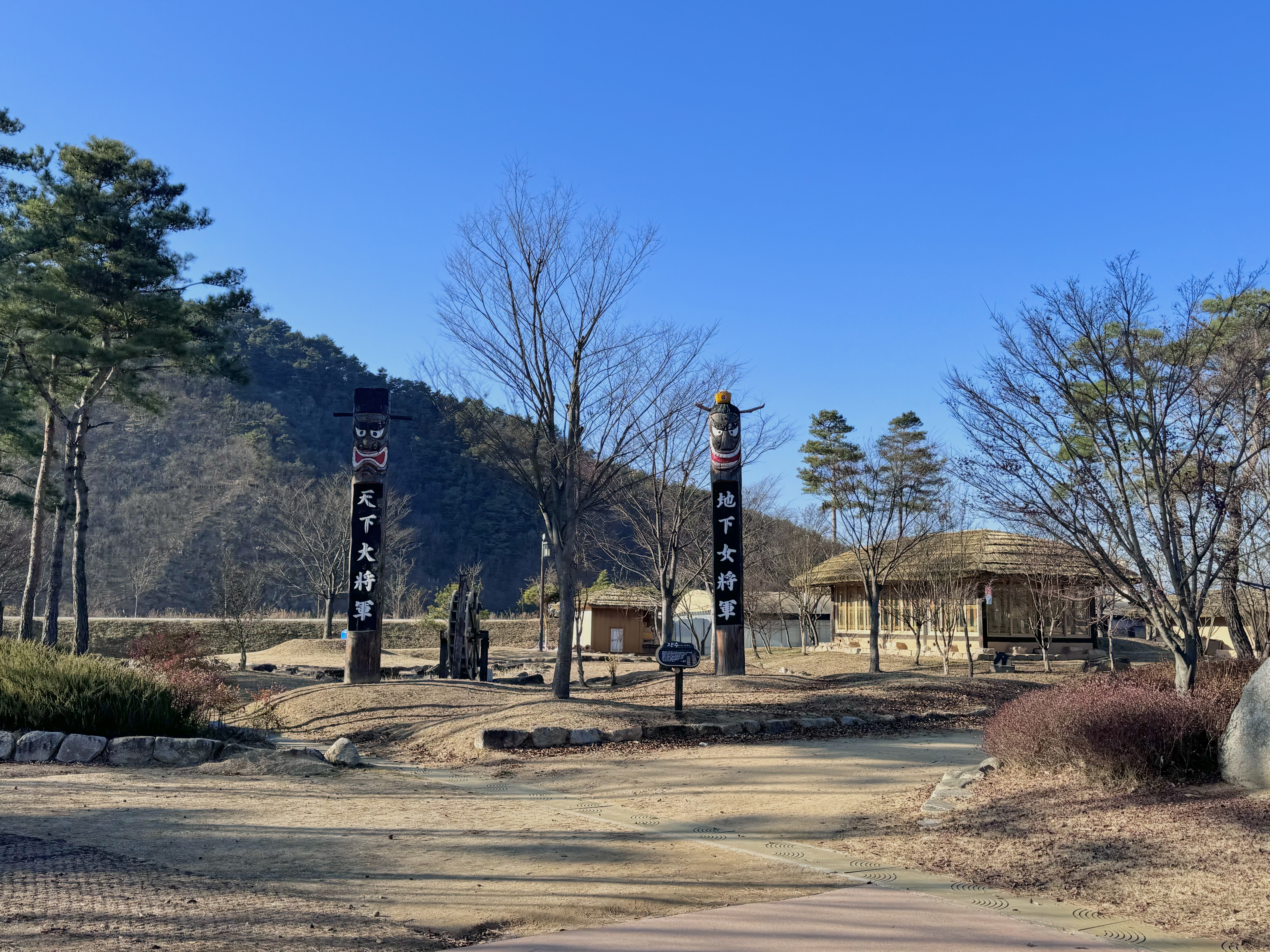 예천삼강주막 이미지 13