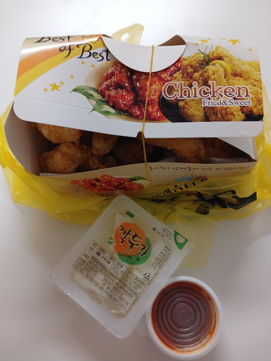 국가대표치킨 이미지 26