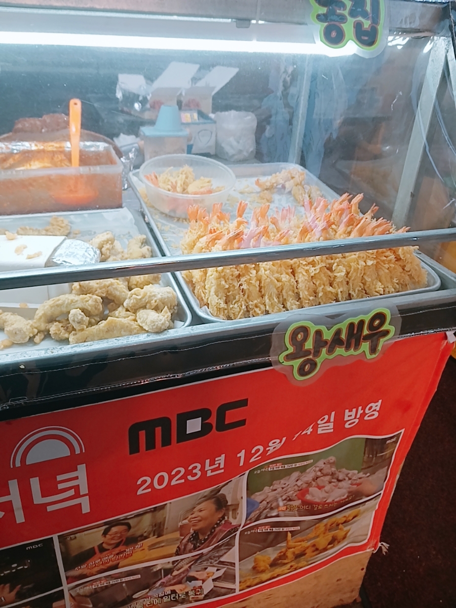 국가대표치킨 이미지 23