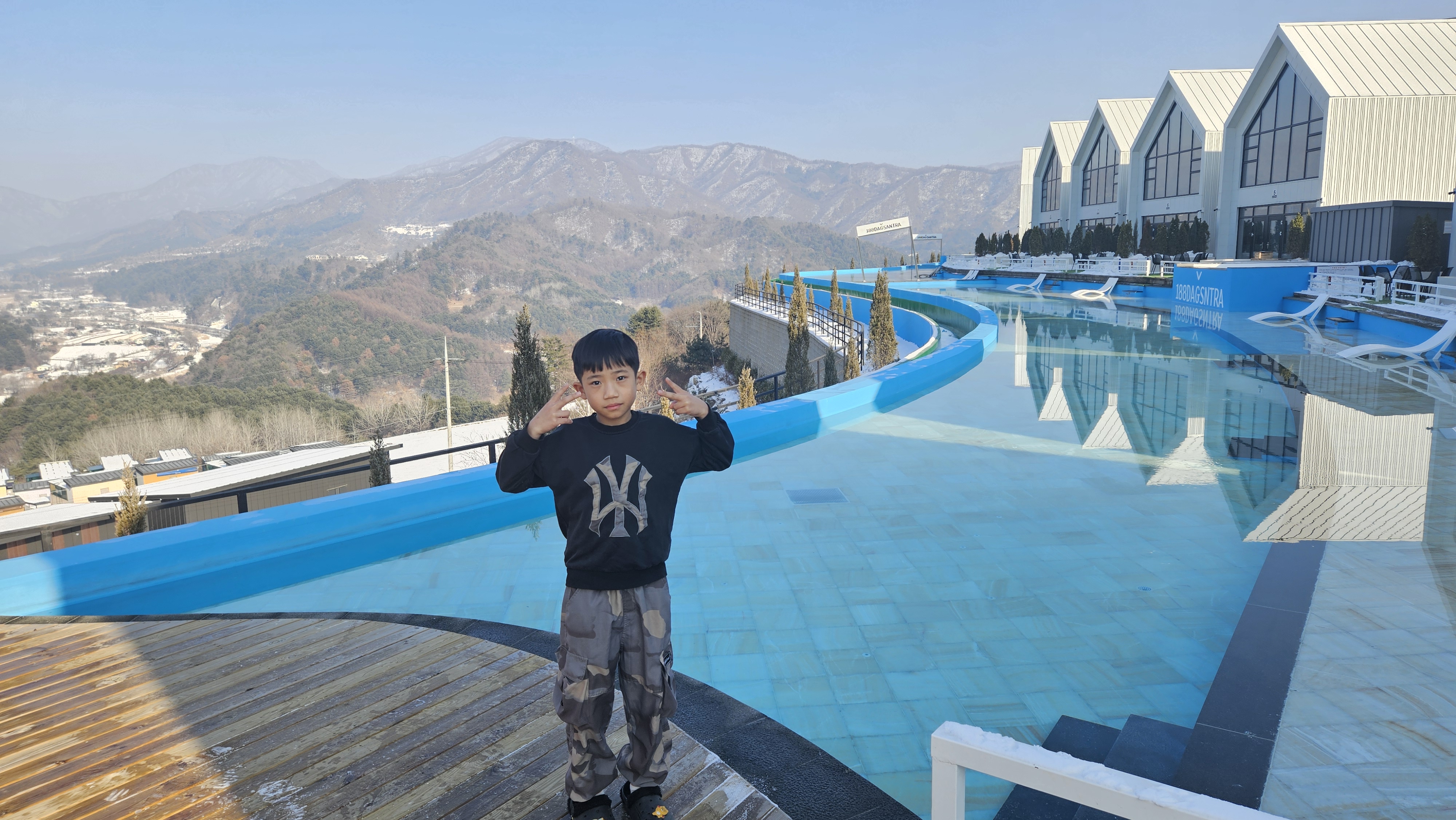 행복파파