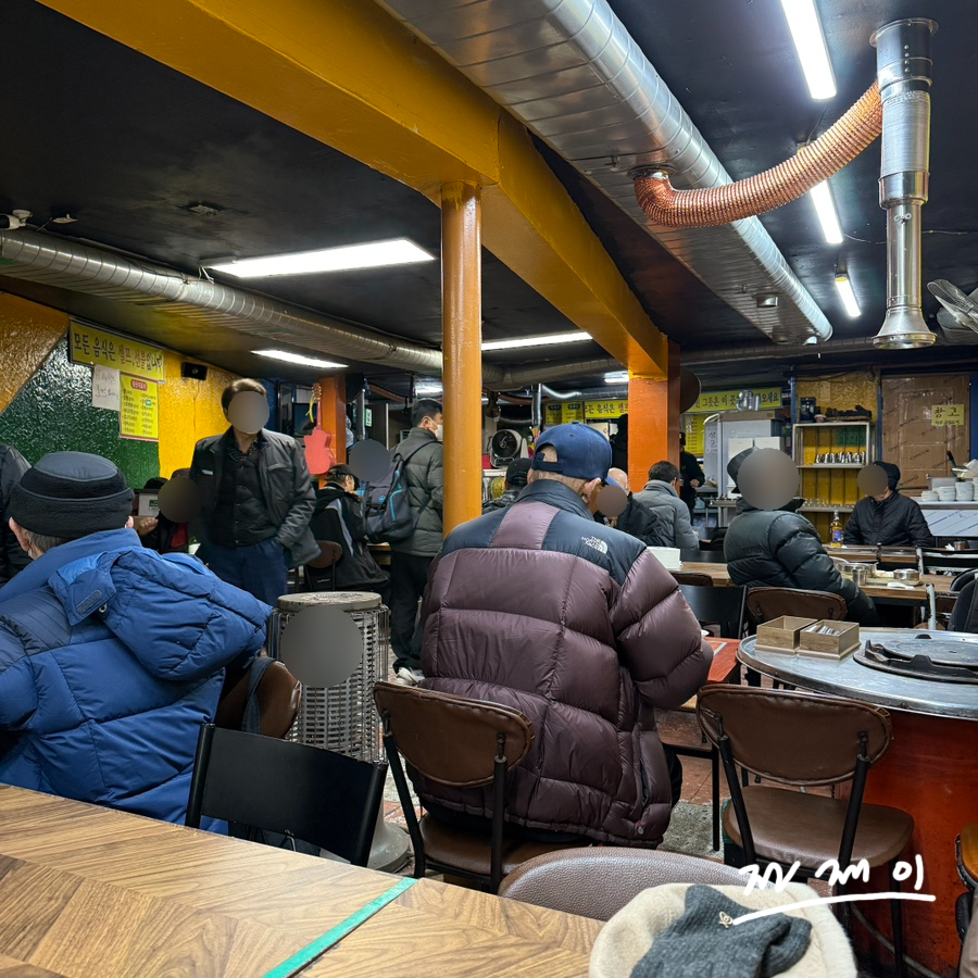 남도식당 이미지 24