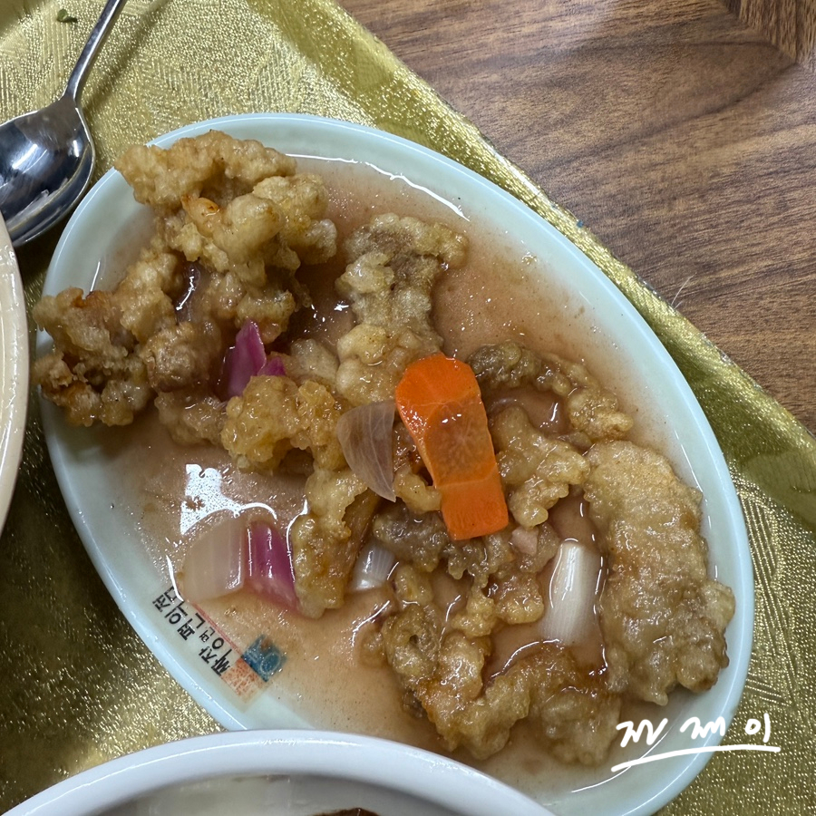 남도식당 이미지 29