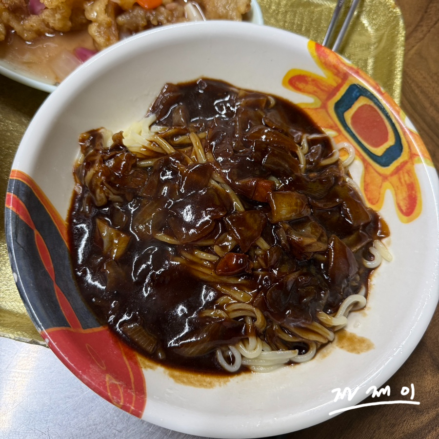 남도식당 이미지 21
