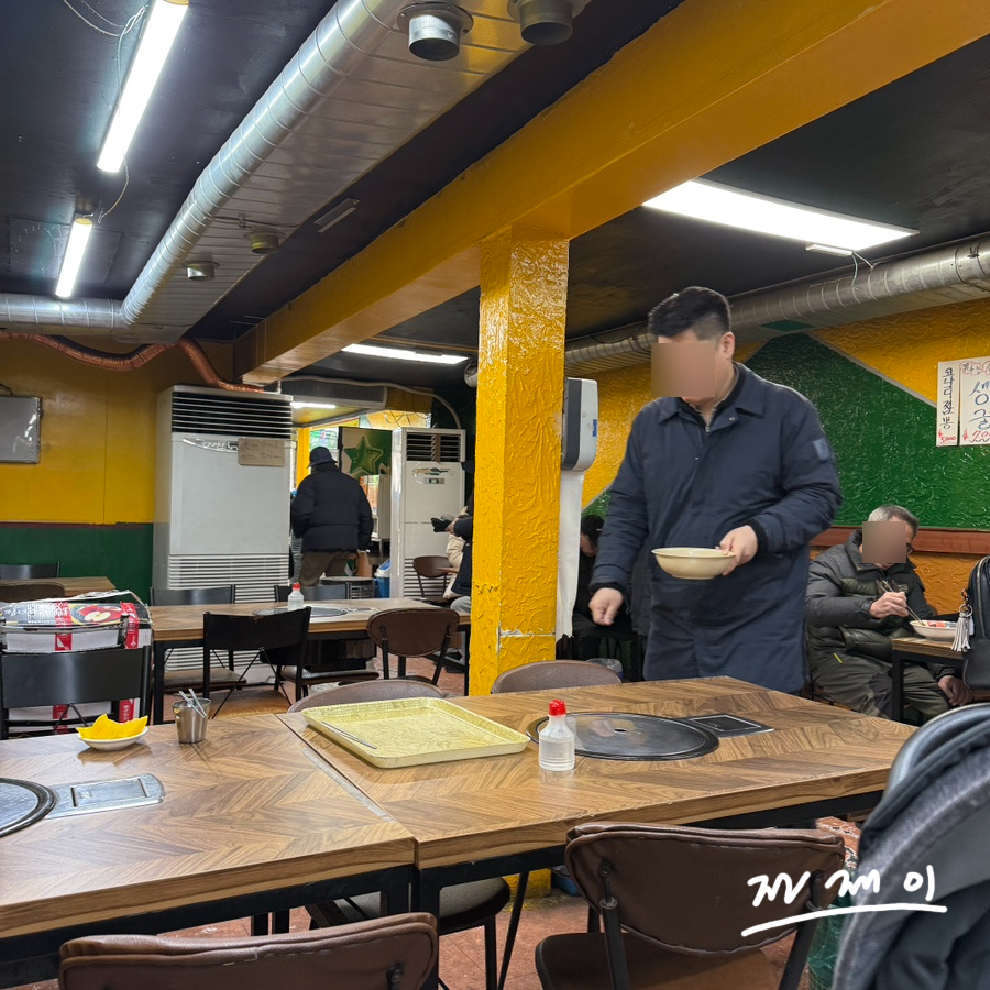 남도식당 이미지 25