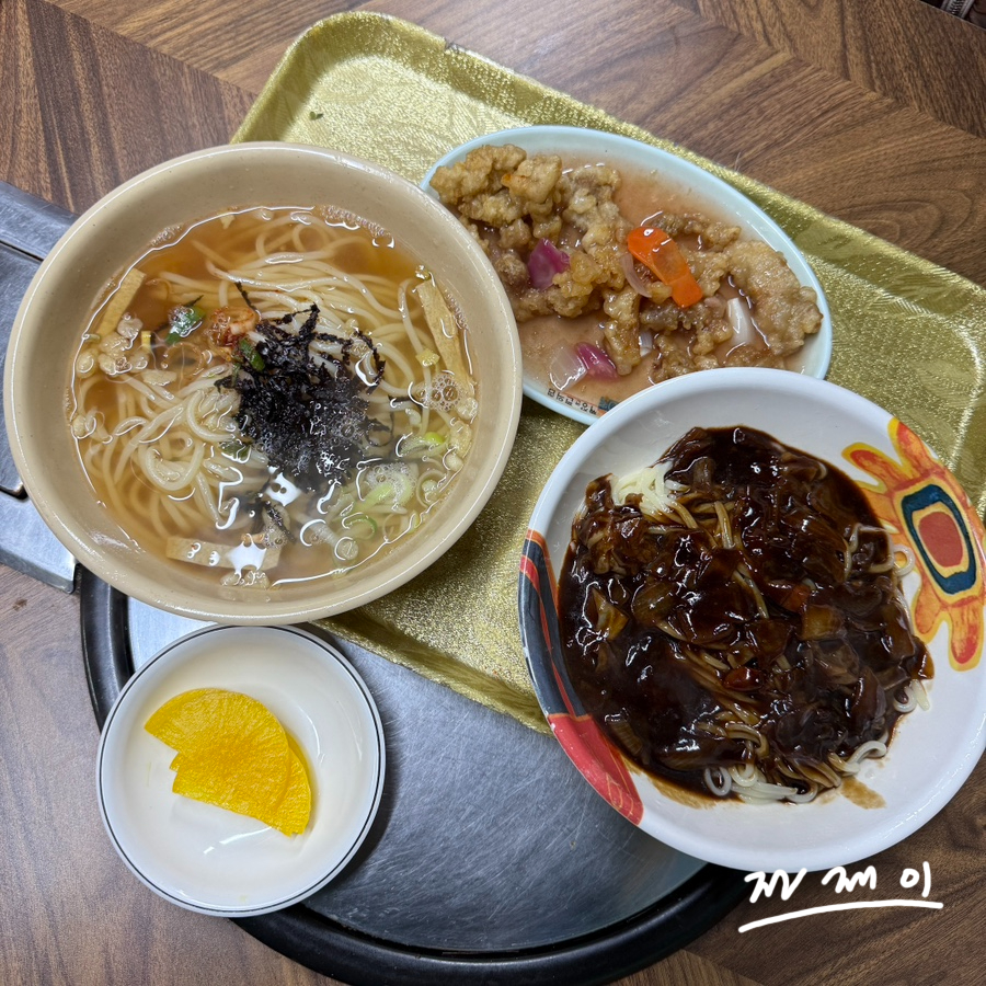 남도식당 이미지 26