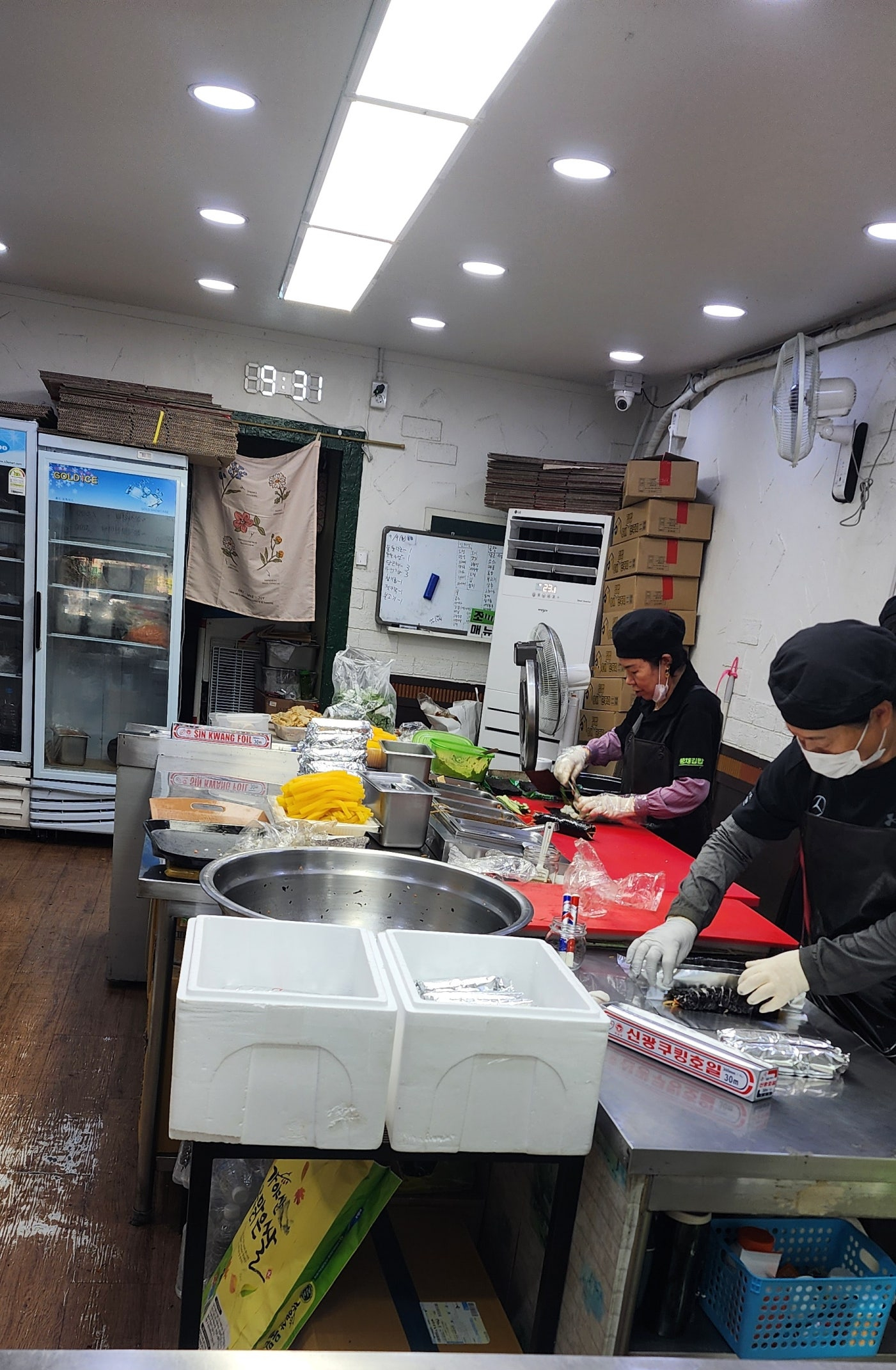 뚱채김밥 감삼본점 이미지 20