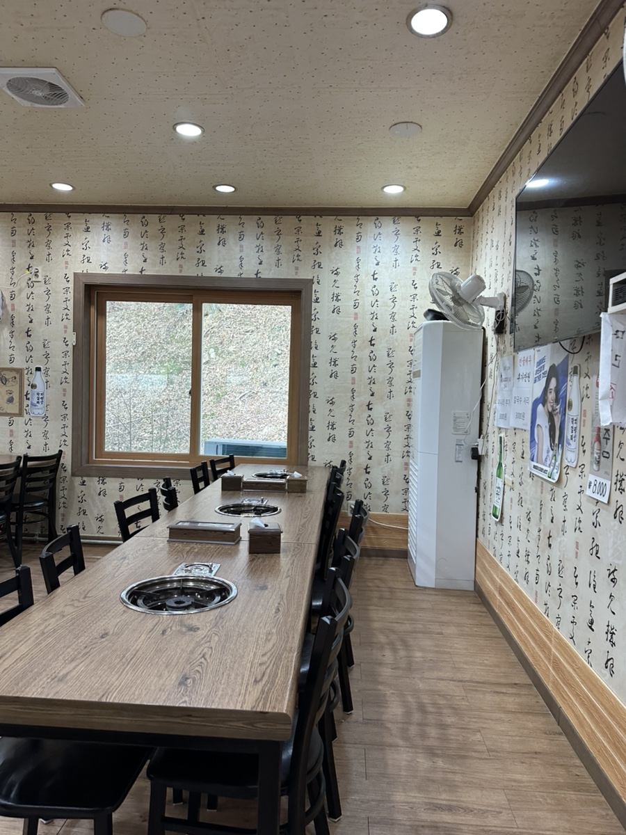 황우제매운탕 이미지 30