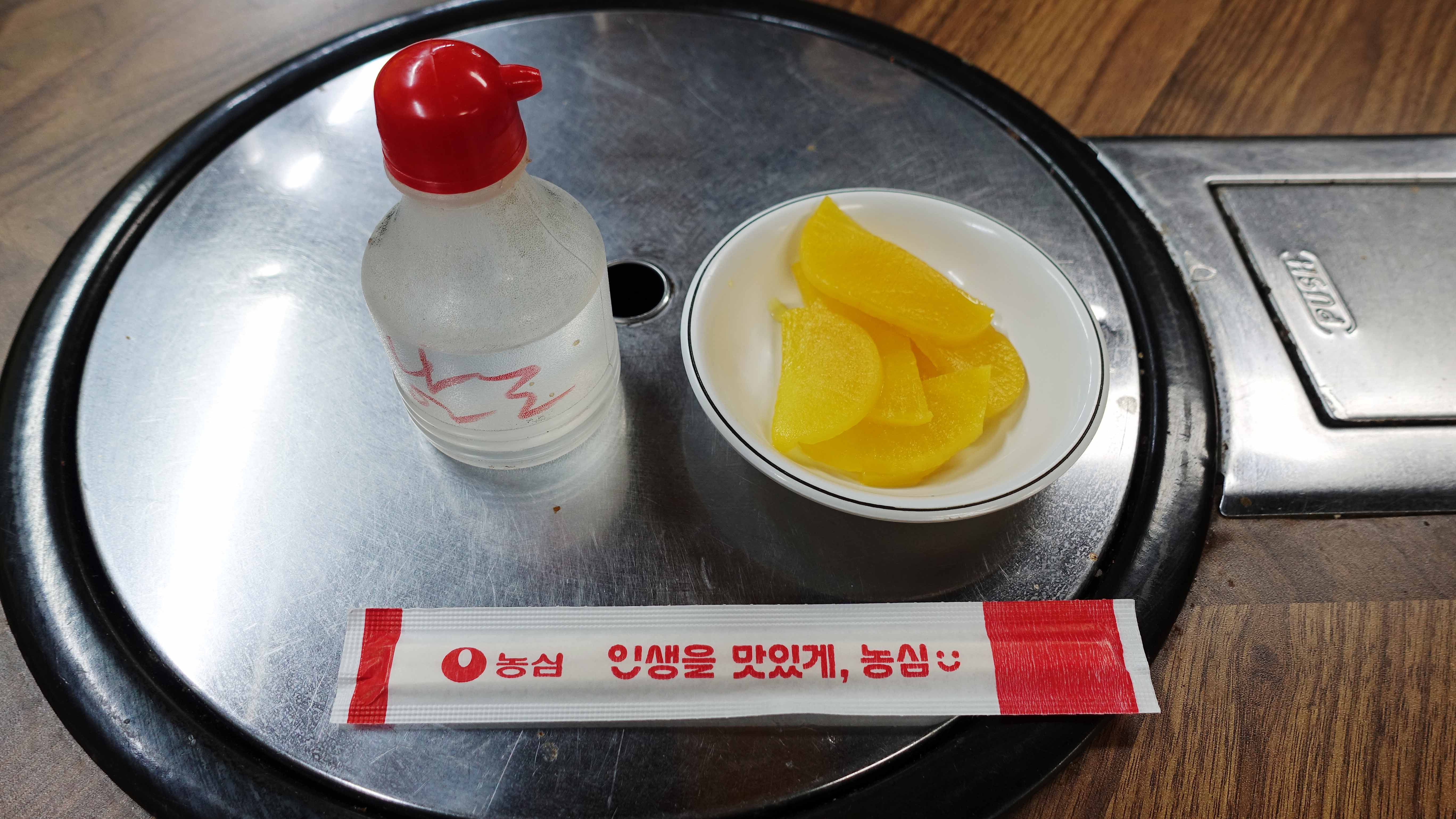 남도식당 이미지 20