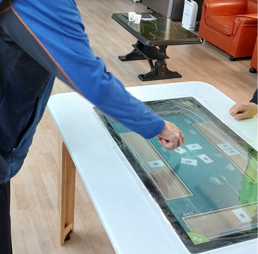 [스마트경로당] '해피테이블' 관점에서 바라본, 헬스케어(Health care)란 무엇일까?