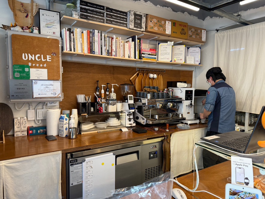 엉클브레드 이미지 36