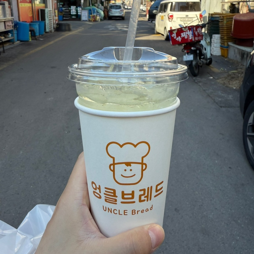 엉클브레드 이미지 30