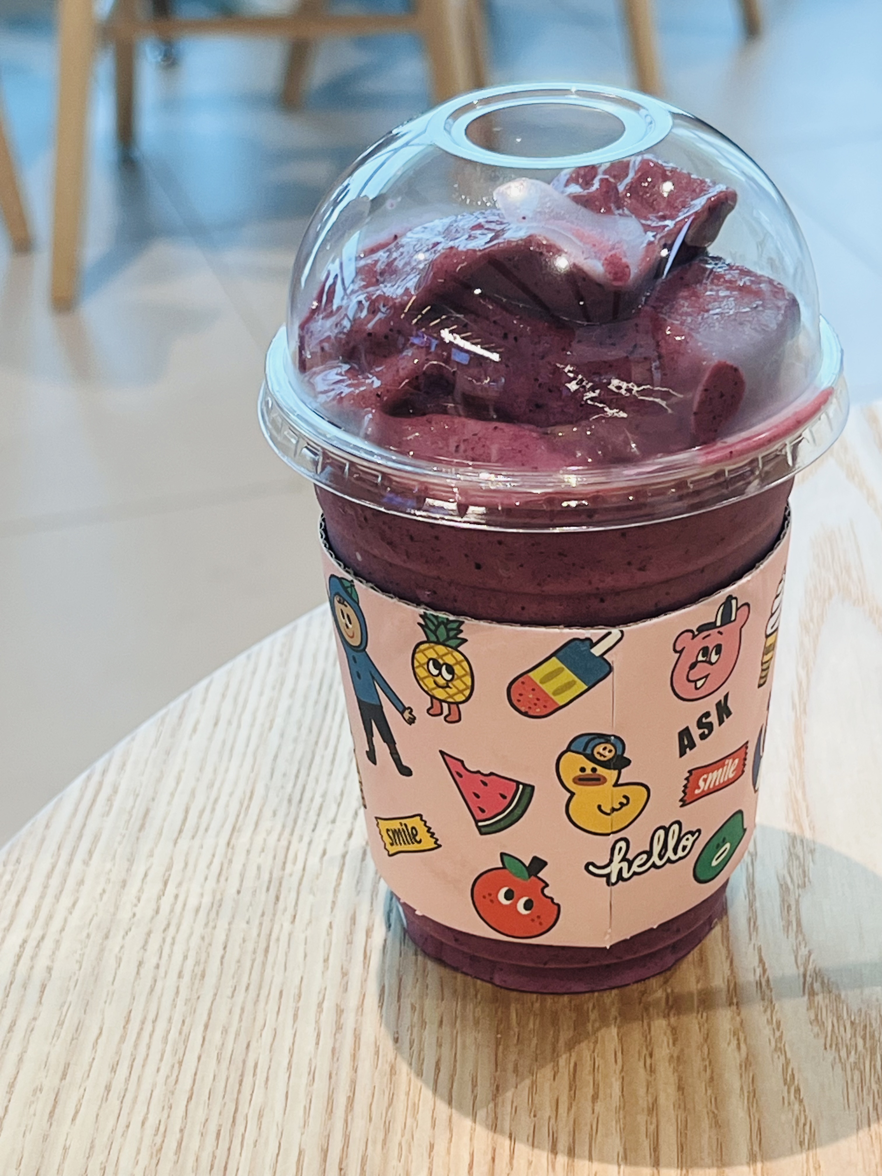 실버카페하늘마루