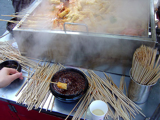 불오뎅 이미지